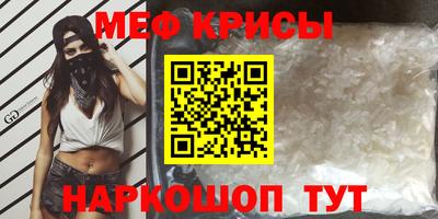 гашик Рязань