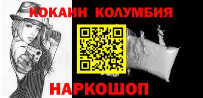гашик Рязань