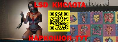 гашик Рязань