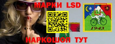 мефедрон Рыбинск