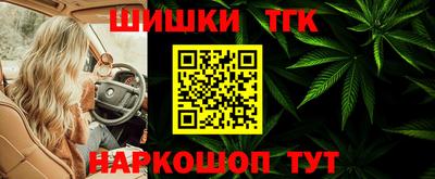гашик Рязань