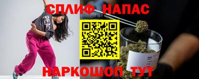 гашик Рязань