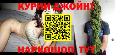 гашик Рязань