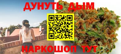 мефедрон Рыбинск