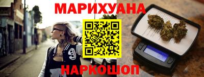 гашик Рязань