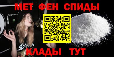 гашик Рязань