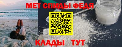гашик Рязань