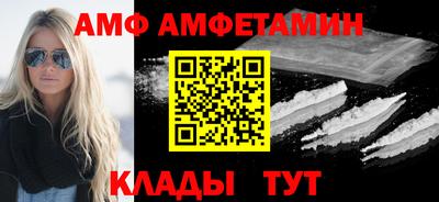 гашик Рязань