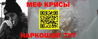 гашик Рязань