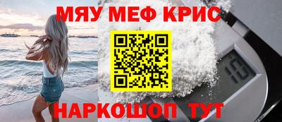 гашик Рязань