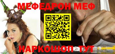 гашик Рязань