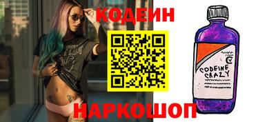 гашик Рязань