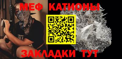 гашик Рязань